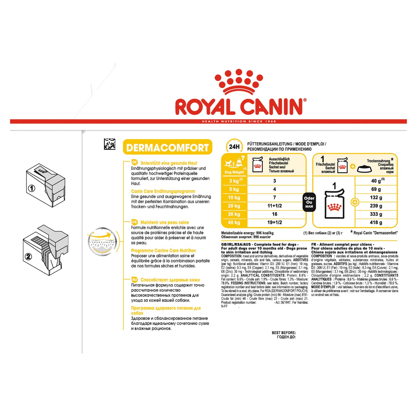 Royal Canin Dermacomfort Adult Loaf Wet Dog Food (100000019004) [default_color]