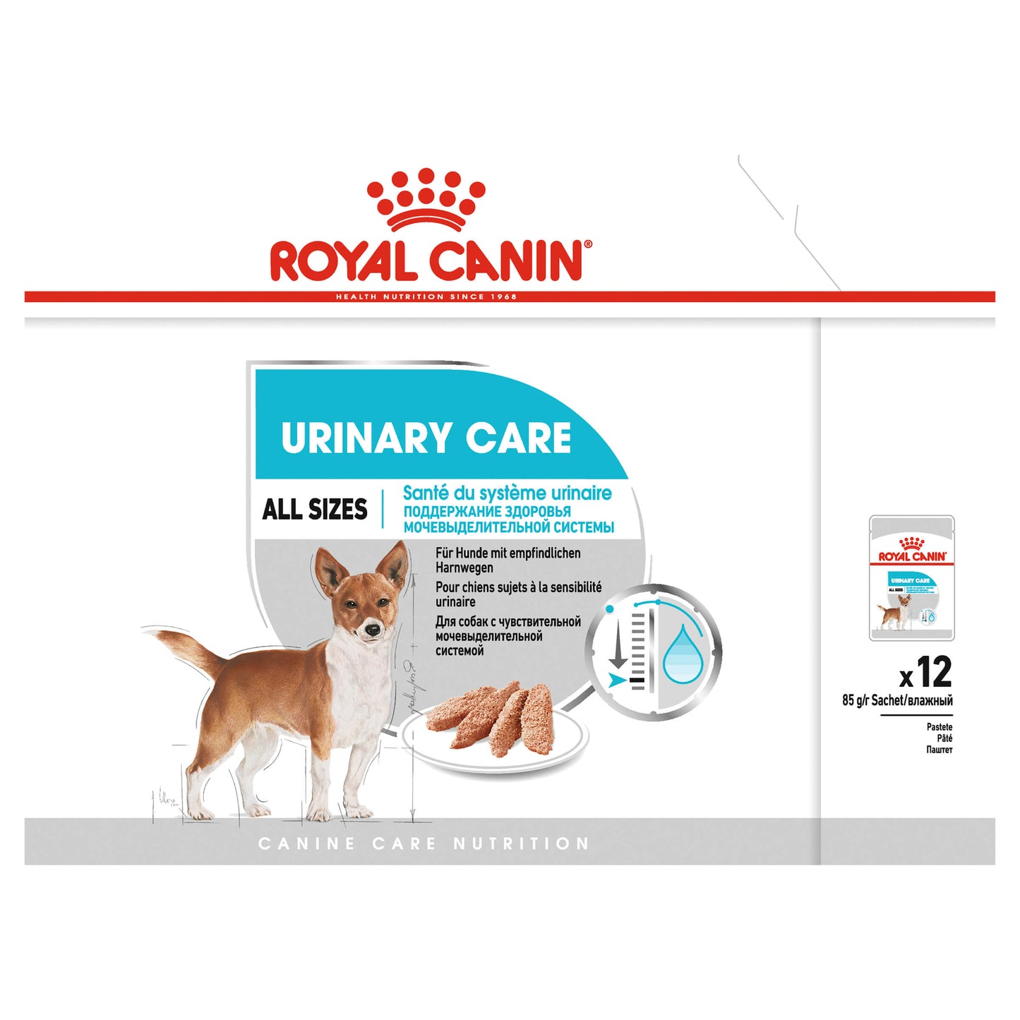 Royal Canin Urinary Care Adult Loaf Wet Dog Food (100000019006) [default_color]