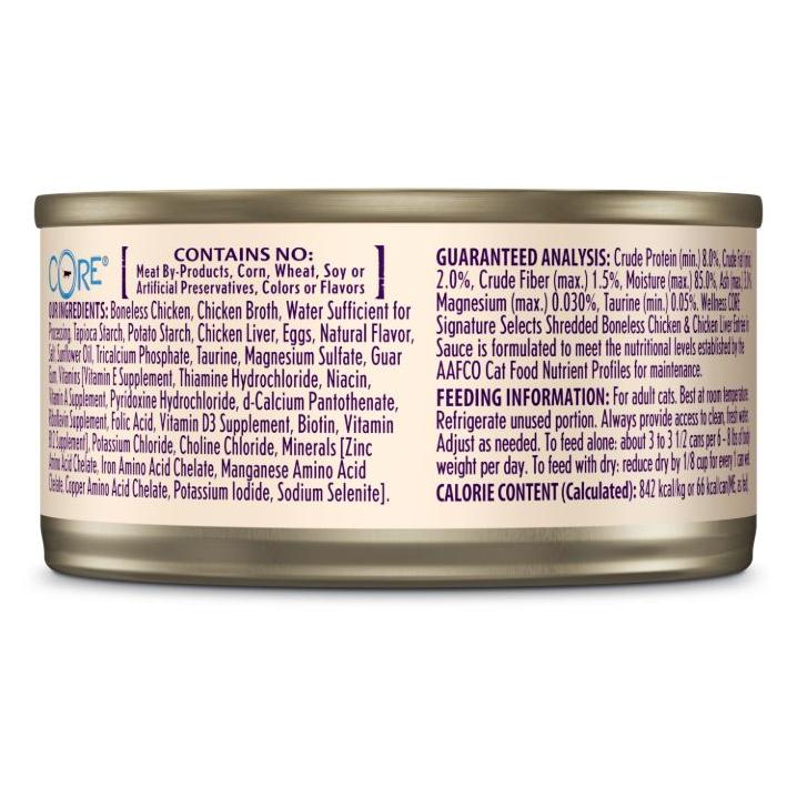 Wellness Core Signature Selects Shredded Chicken With Chicken Liver Entree in Sauce Wet Cat Food