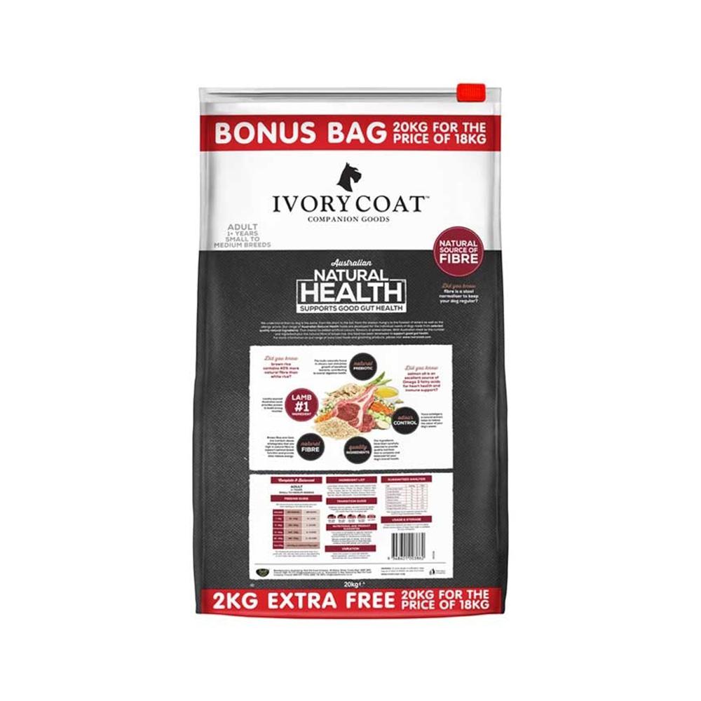 IVORY COAT LAMB & BROWN RICE 20KG