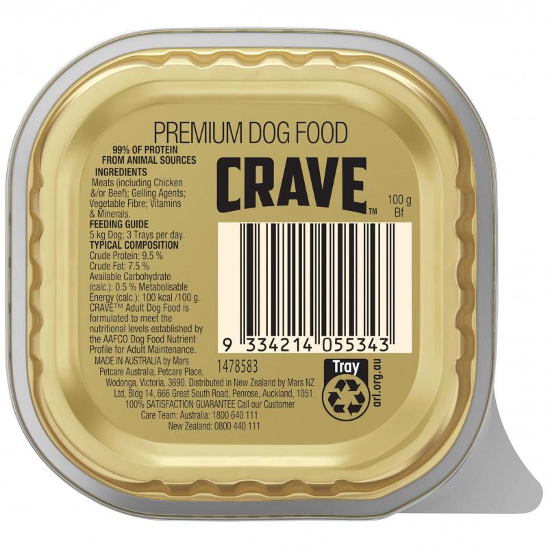 Crave Adult Beef Pate Wet Dog Food