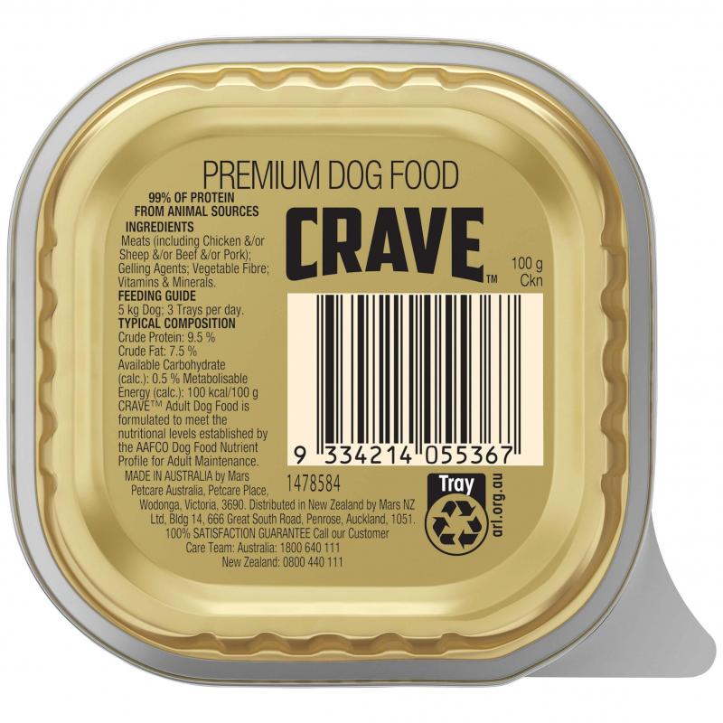 Crave Adult Chicken Pate Wet Dog Food