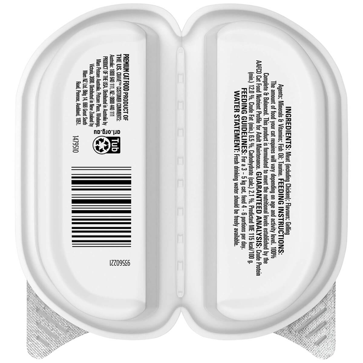 Crave Perfect Portions Chicken Gravy Wet Cat Food