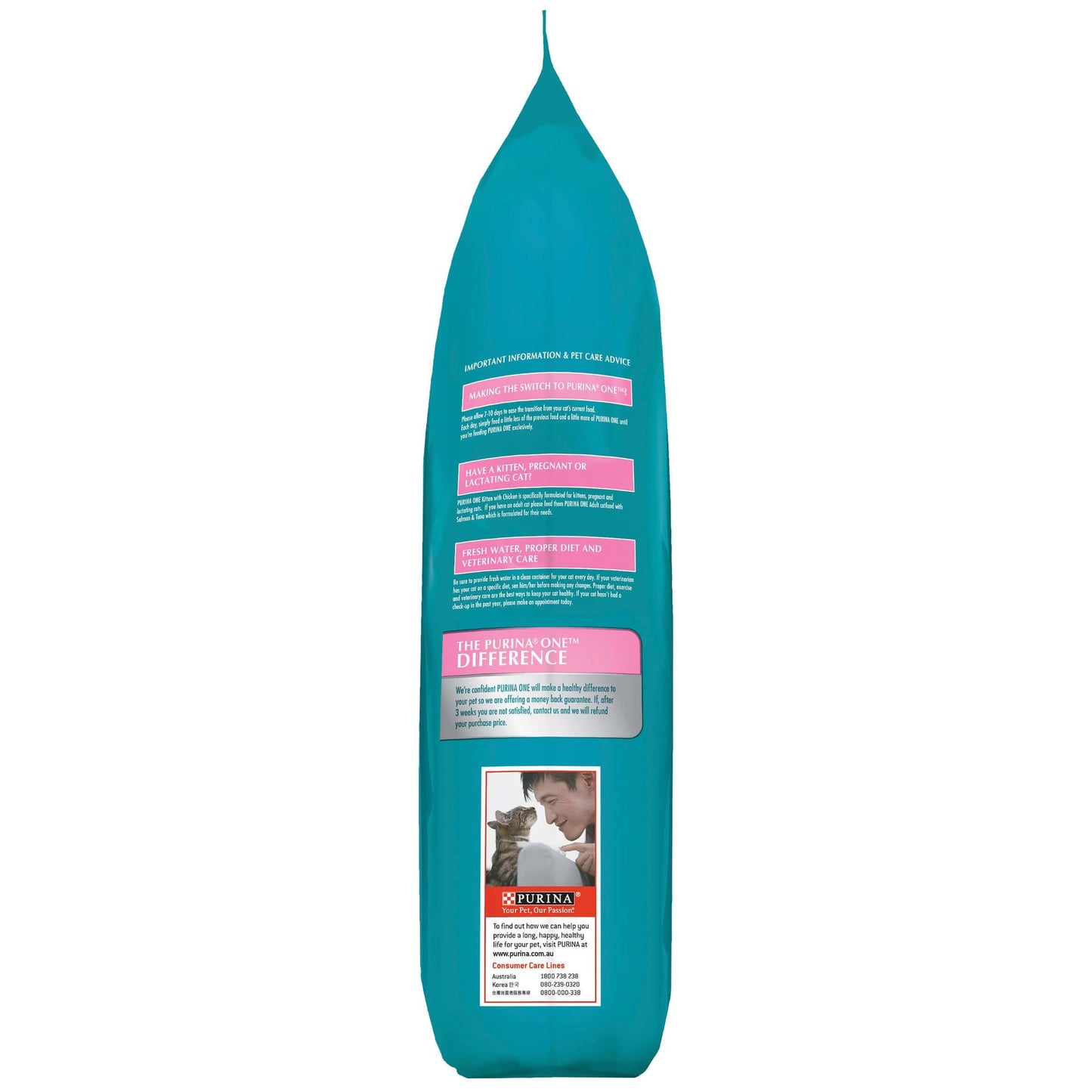 Purina One Kitten Chicken Dry Cat Food