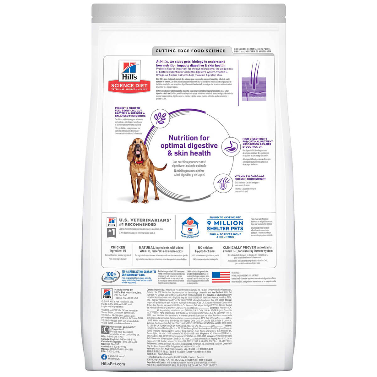 Hill's Science Diet Sensitive Stomach & Skin Large Breed Adult Dry Dog Food 13.6kg