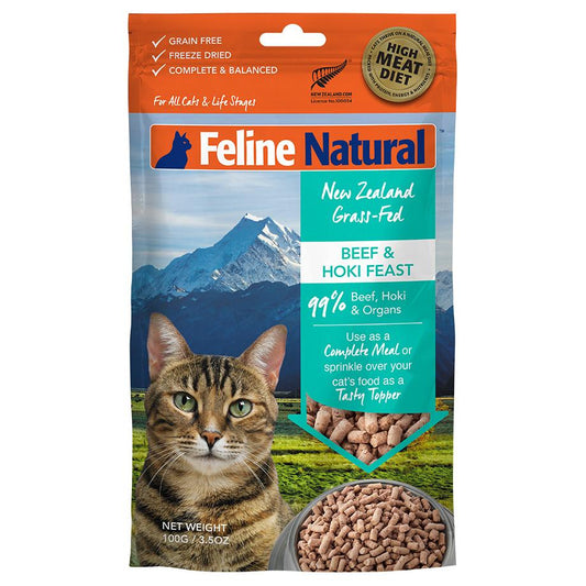 Feline Natural Beef & Hoki Feast Freeze Dried Cat Food