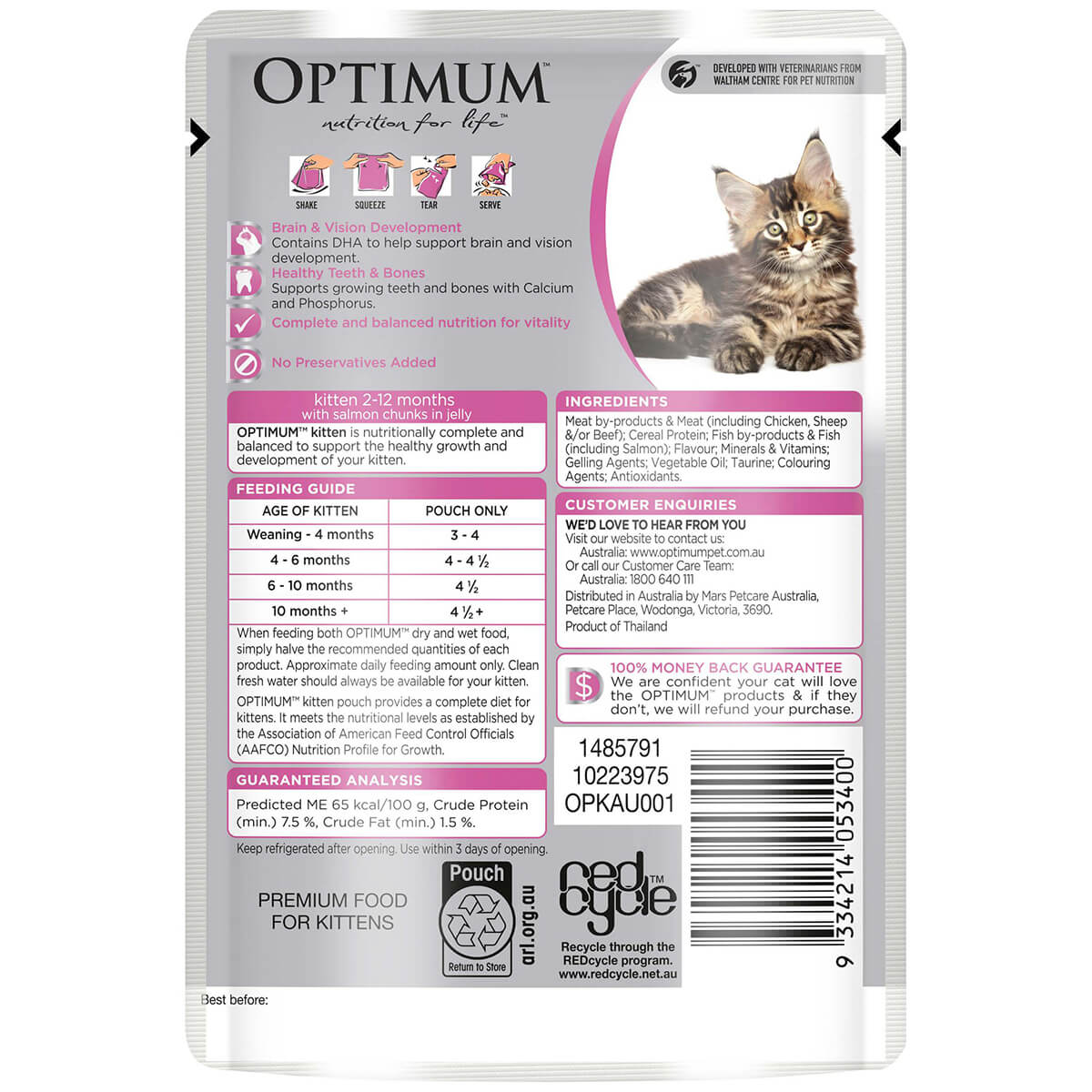OPTIMUM Kitten Salmon Chunks In Jelly Wet Cat Food