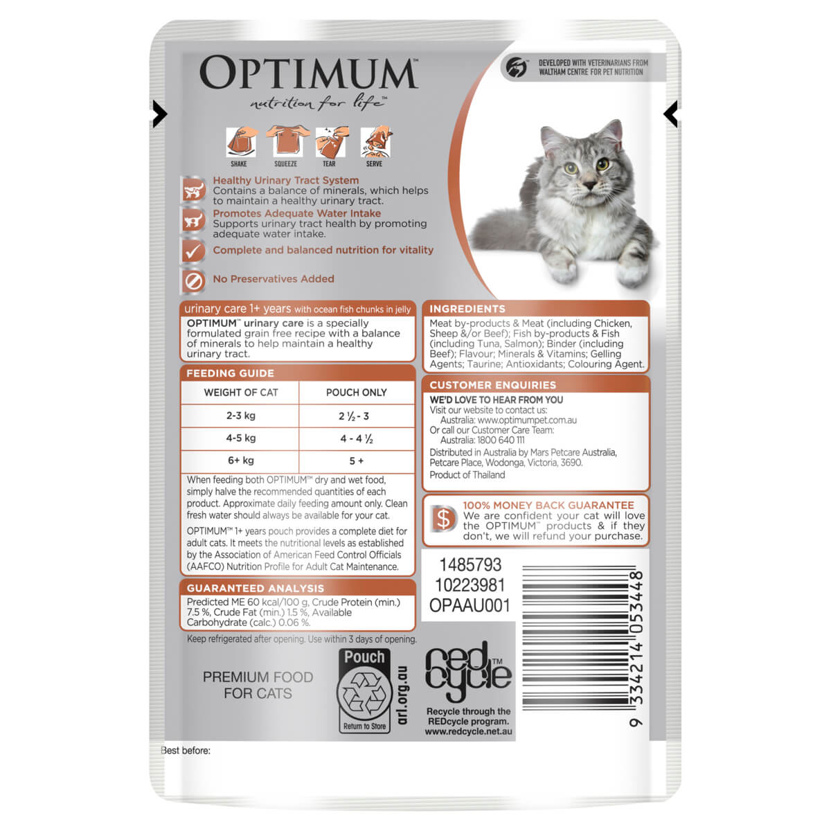 Optimum Urinary Care Ocean Fish Wet Cat Food
