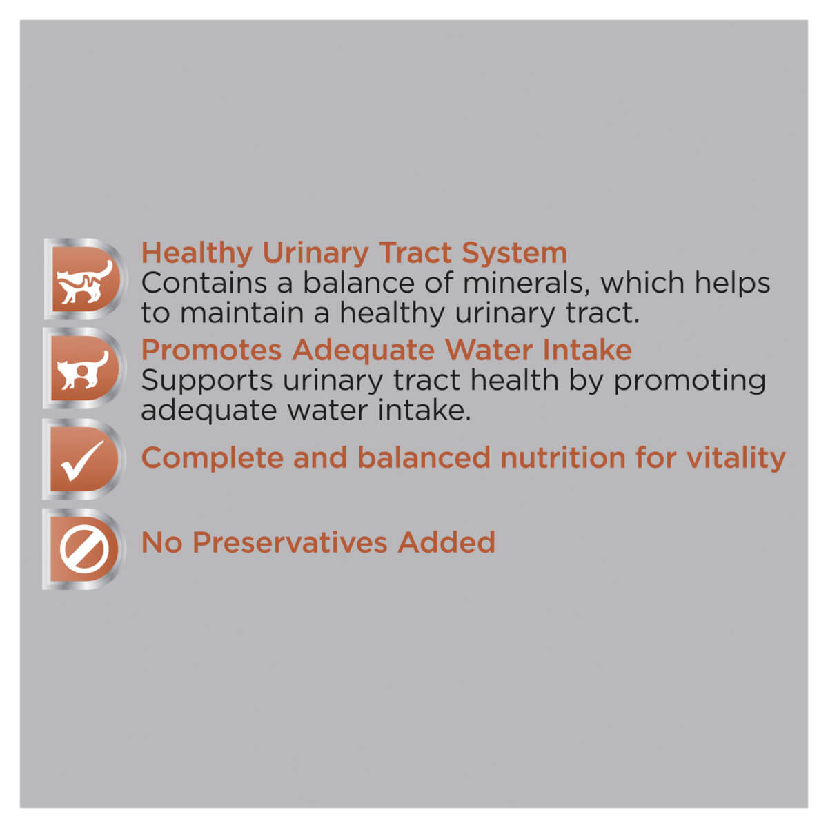 Optimum Urinary Care Ocean Fish Wet Cat Food