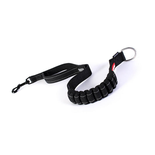 EzyDog Zero Shock Dog Lead Extension
