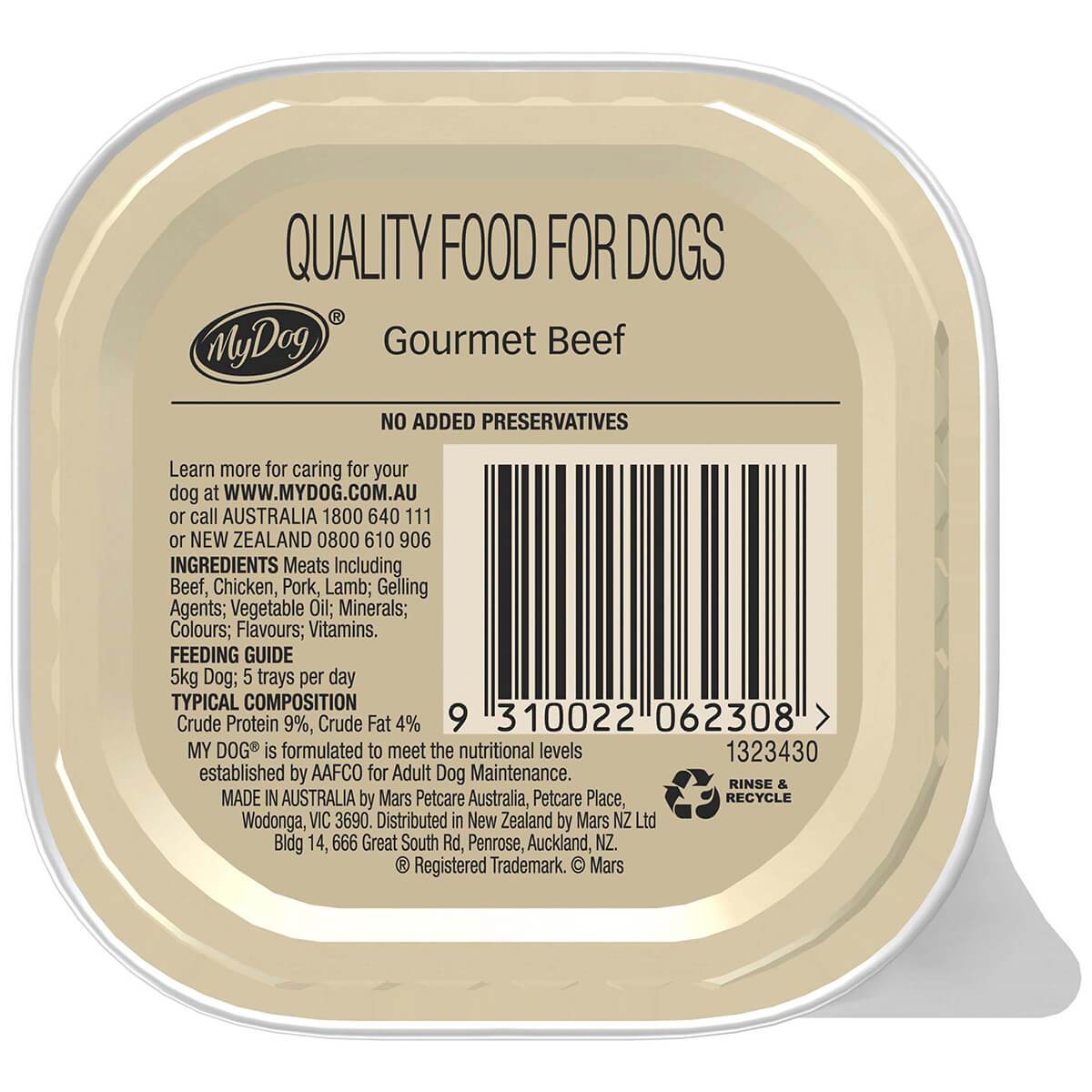 My Dog Gourmet Beef Wet Dog Food