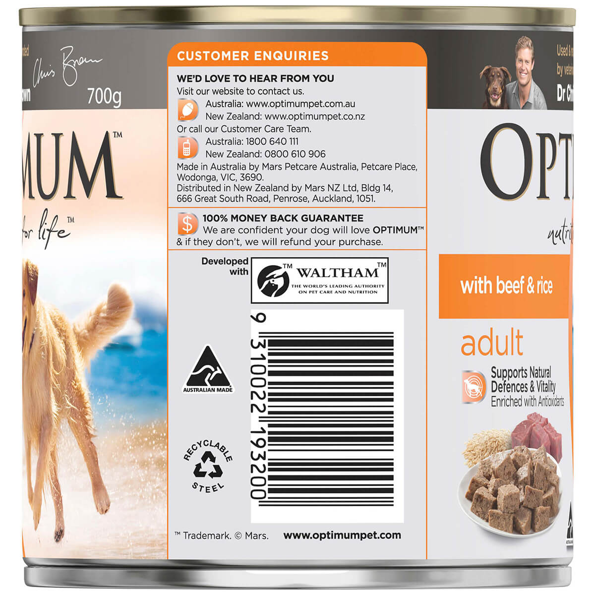 Optimum Beef, Egg & Rice Wet Dog Food