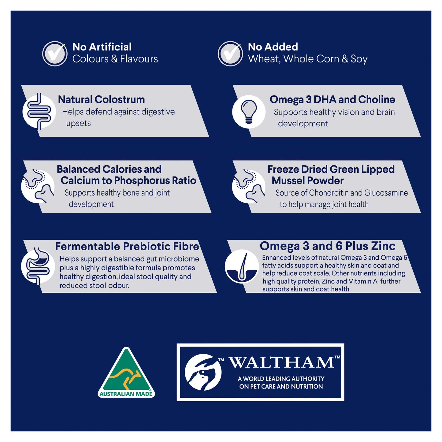 Advance Large Breed Puppy Chicken Dry Dog Food (122711000082) [default_color]