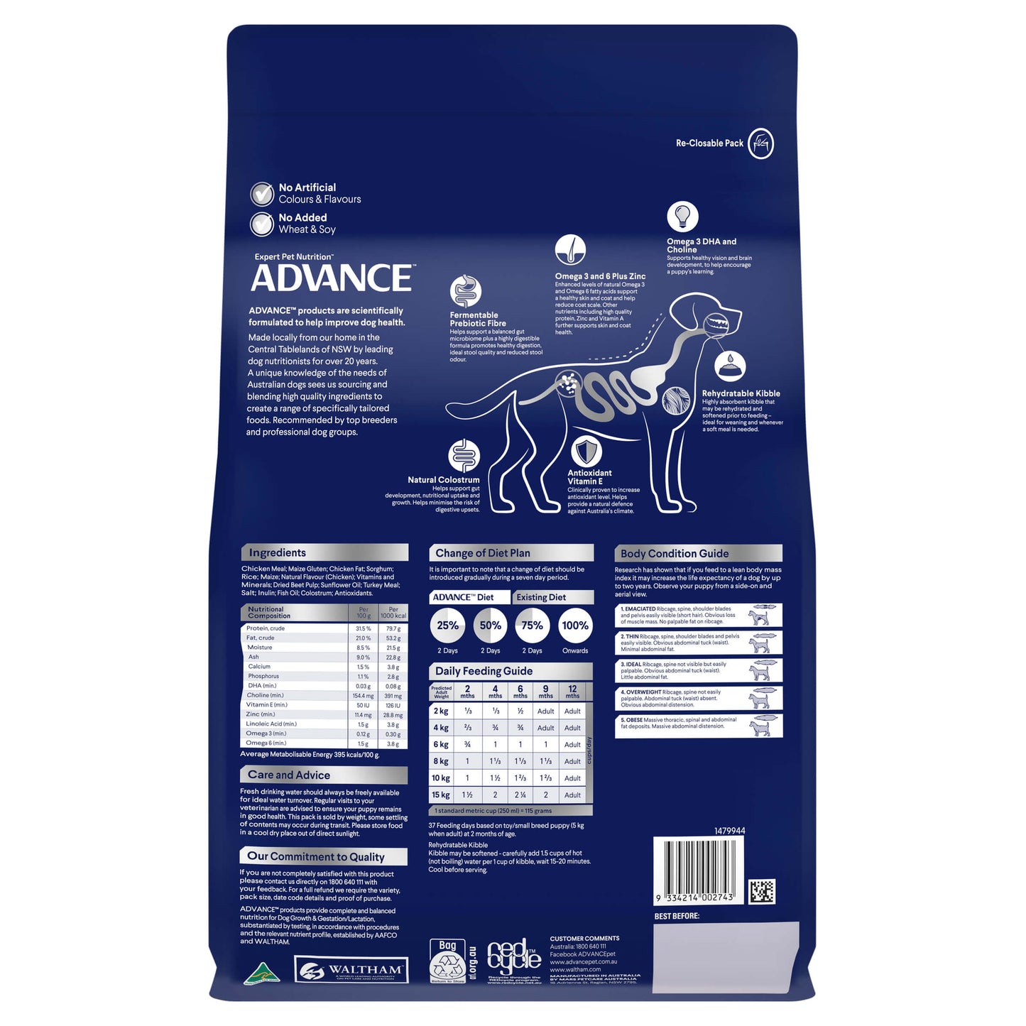 Advance Toy & Small Breed Puppy Chicken Dry Dog Food (122711000084) [default_color]