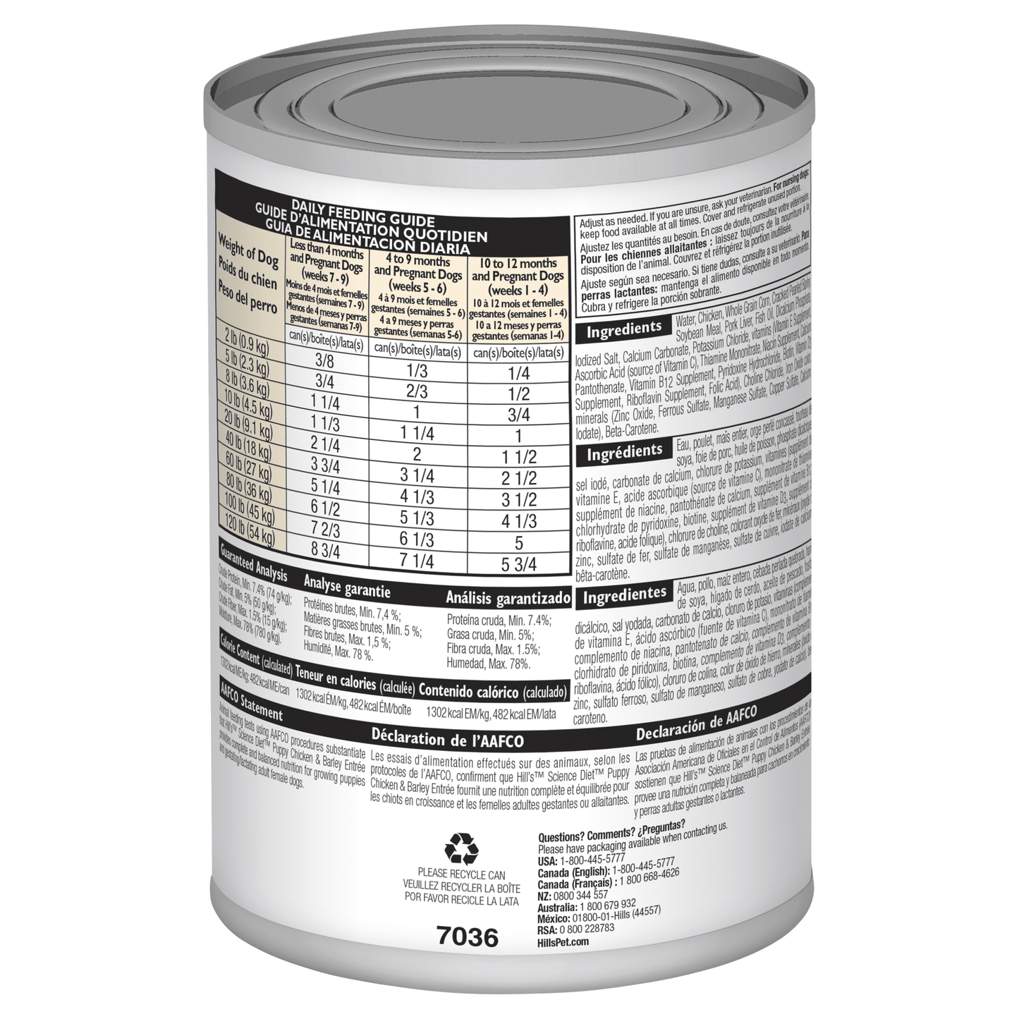 Hill's Science Diet Puppy Chicken Wet Dog Food