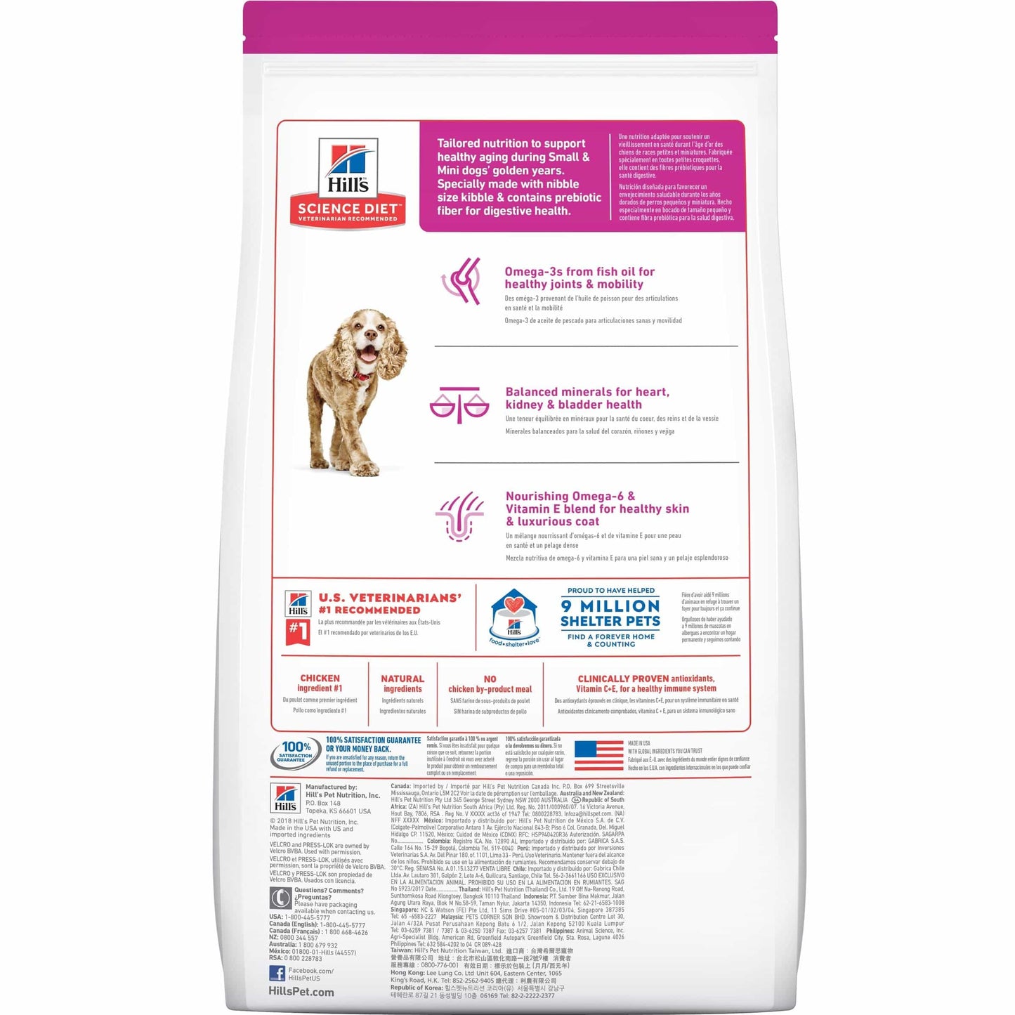 Hill's Science Diet Small Paws Senior Adult 11+ Dry Dog Food (122718000131) [default_color]