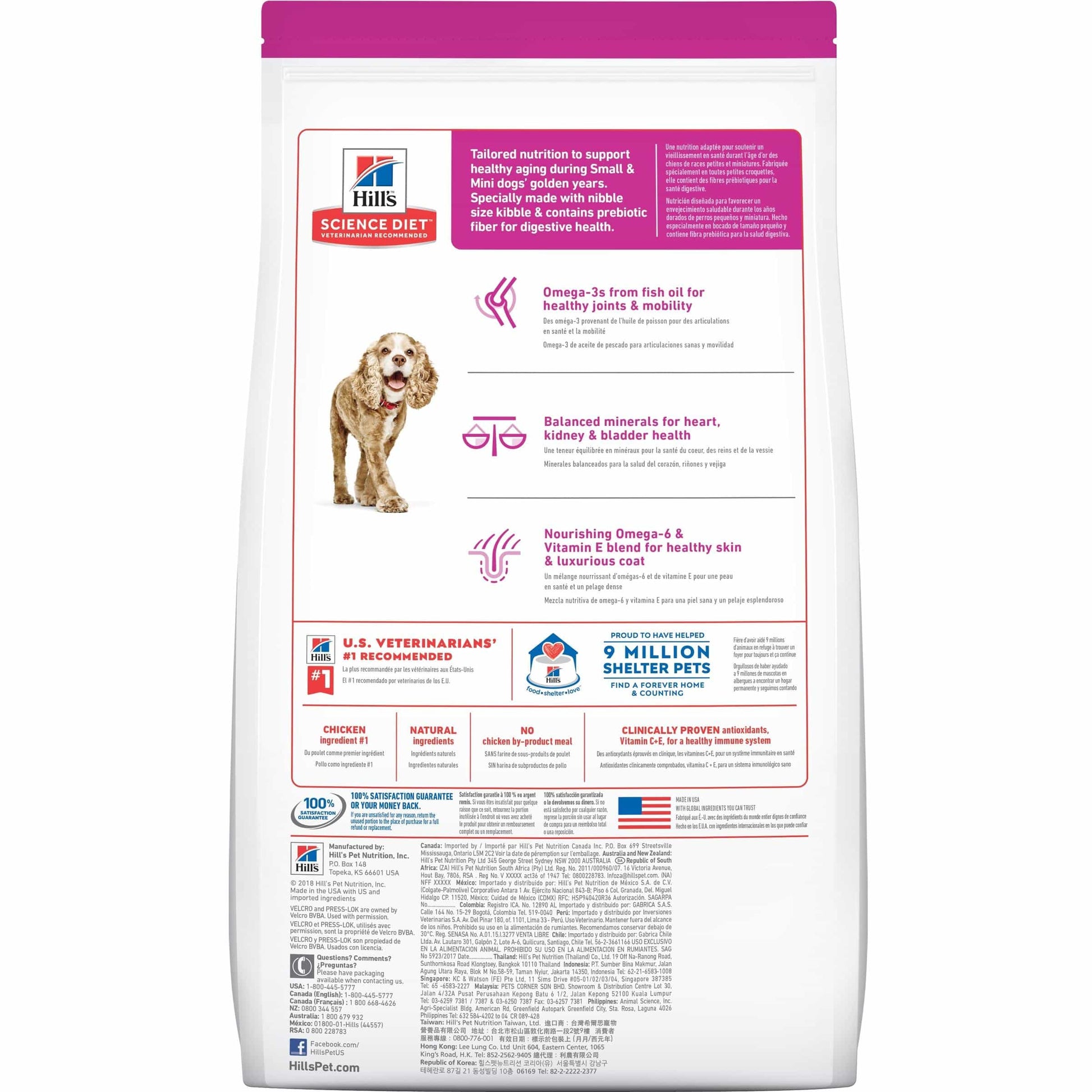 Hill's Science Diet Small Paws Senior Adult 11+ Dry Dog Food (122718000131) [default_color]