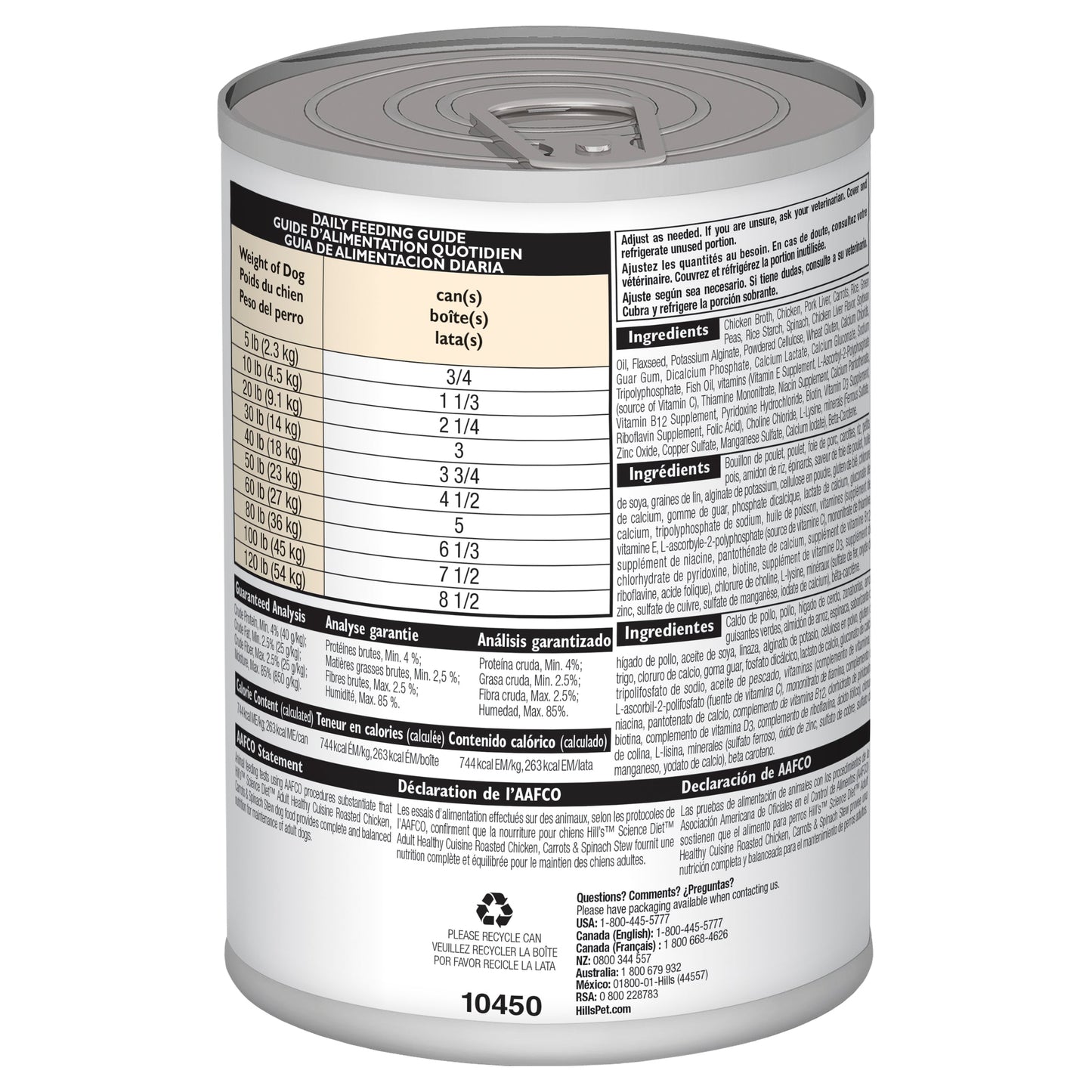 Hill's Science Diet Adult Chicken Wet Dog Food 354G (122718000151) [default_color]