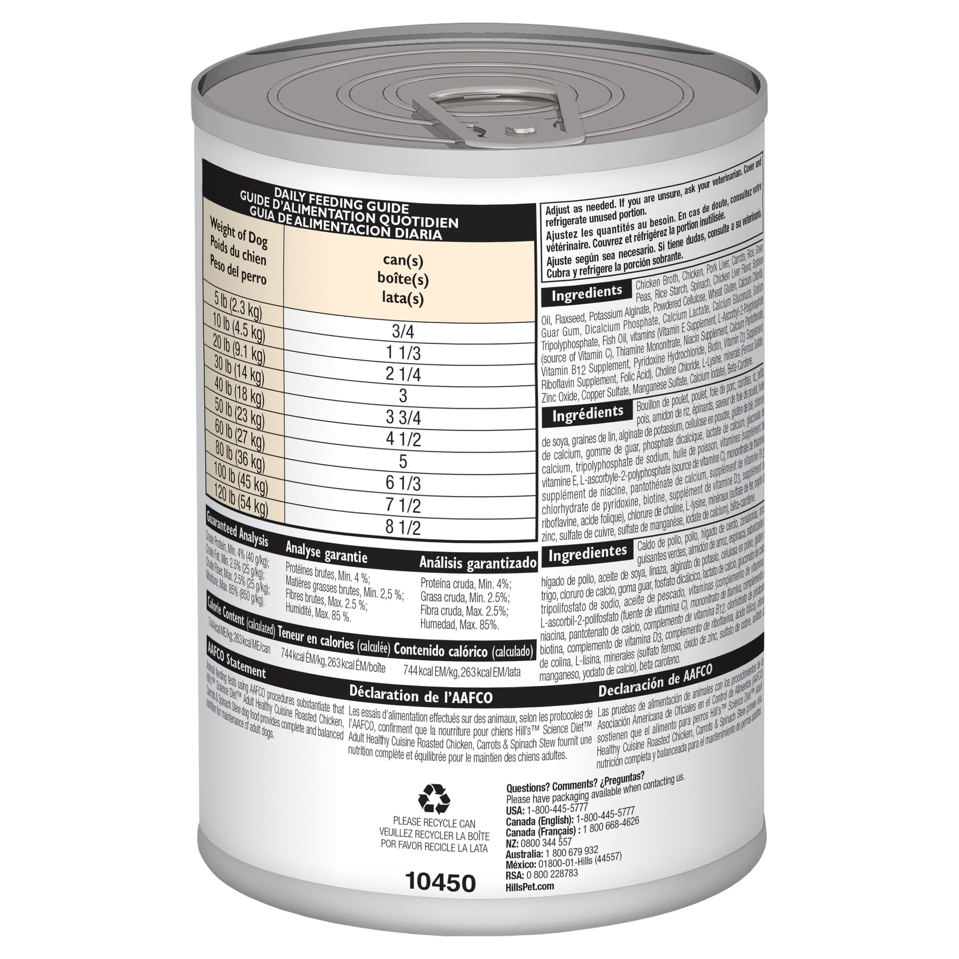 Hill's Science Diet Adult Chicken Wet Dog Food 354G (122718000151) [default_color]