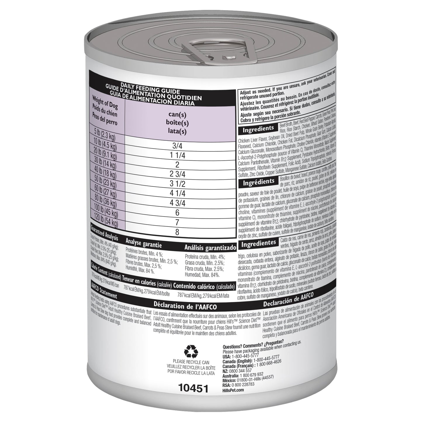 Hill's Science Diet Adult Beef Wet Dog Food 354G (122718000152) [default_color]
