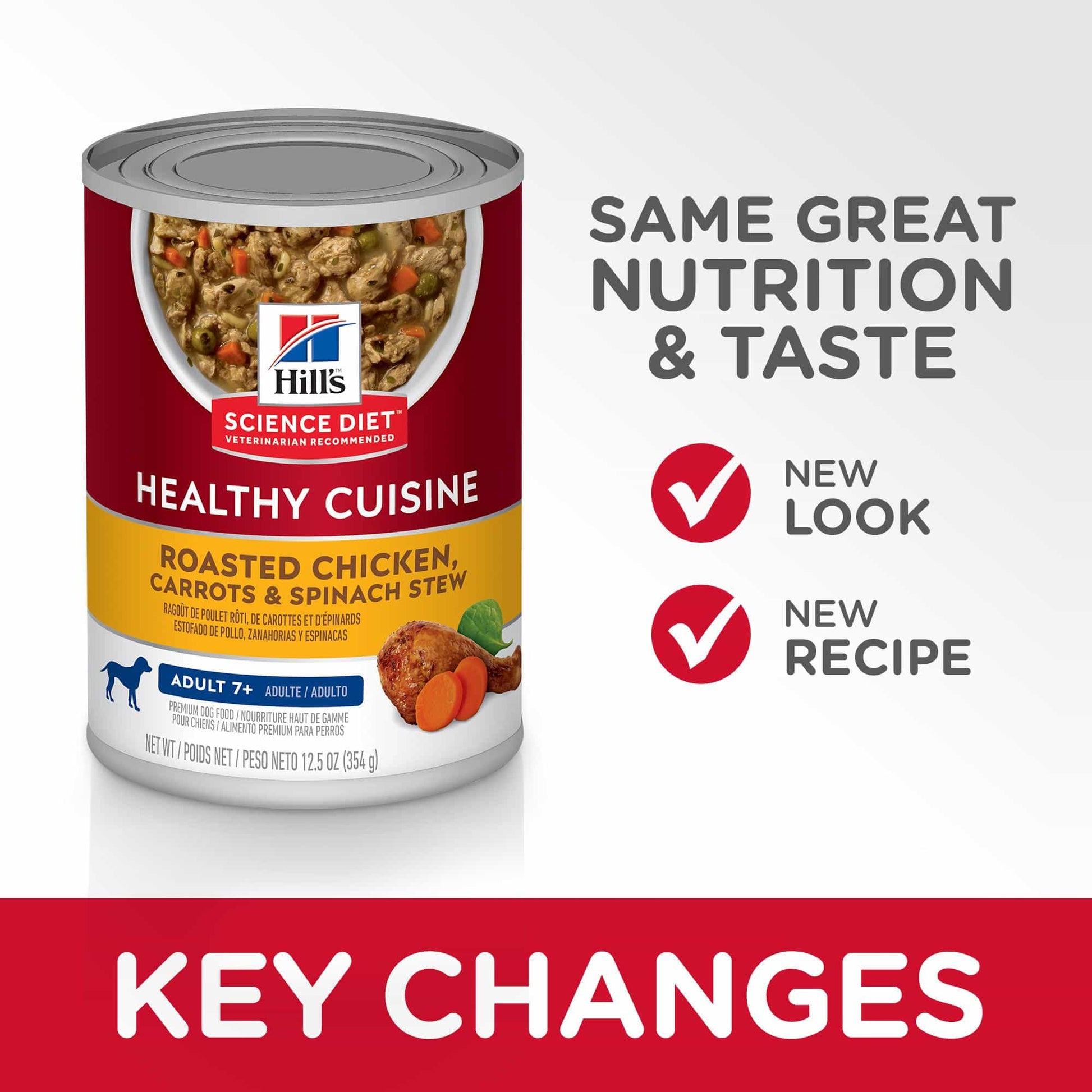 Hill's Science Diet Healthy Cuisine Adult Beef Wet Dog Food 354G (122718000153) [default_color]