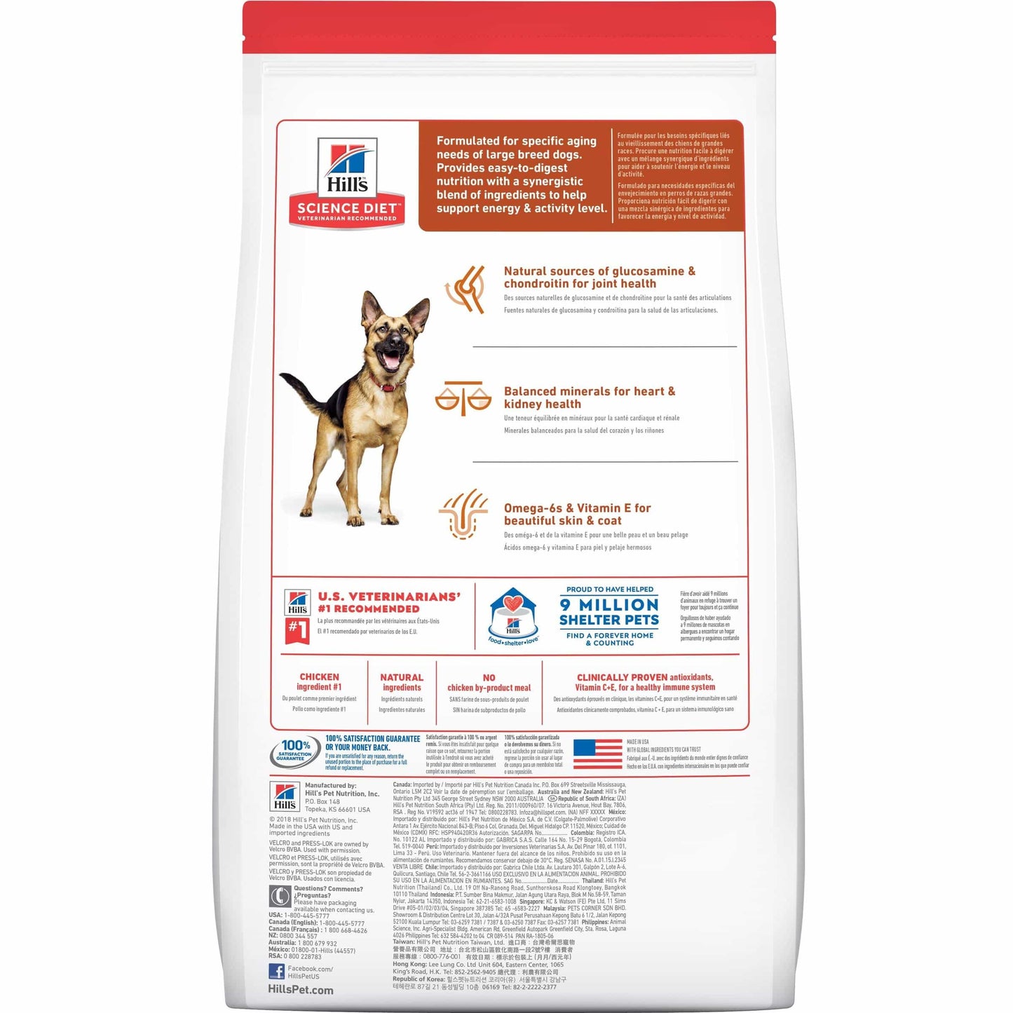 Hill's Science Diet Large Breed Senior Chicken Dry Dog Food