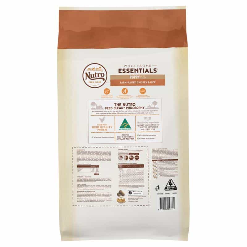 Wholesome Essentials  Puppy Chicken & Rice