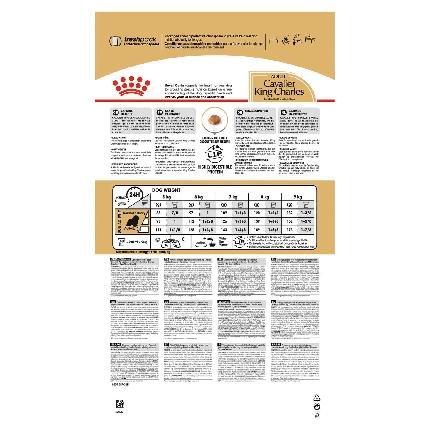 Royal Canin Cavalier King Charles Adult Dry Dog Food (122725000044) [default_color]