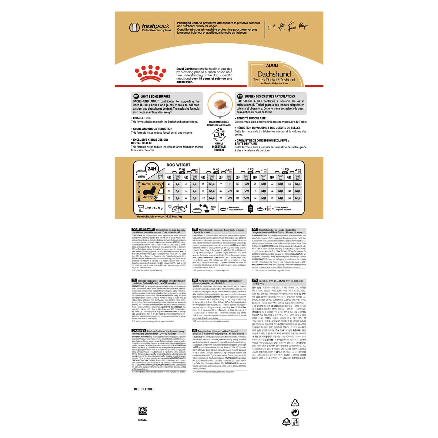 Royal Canin Dachshund Adult Dry Dog Food (122725000055) [default_color]