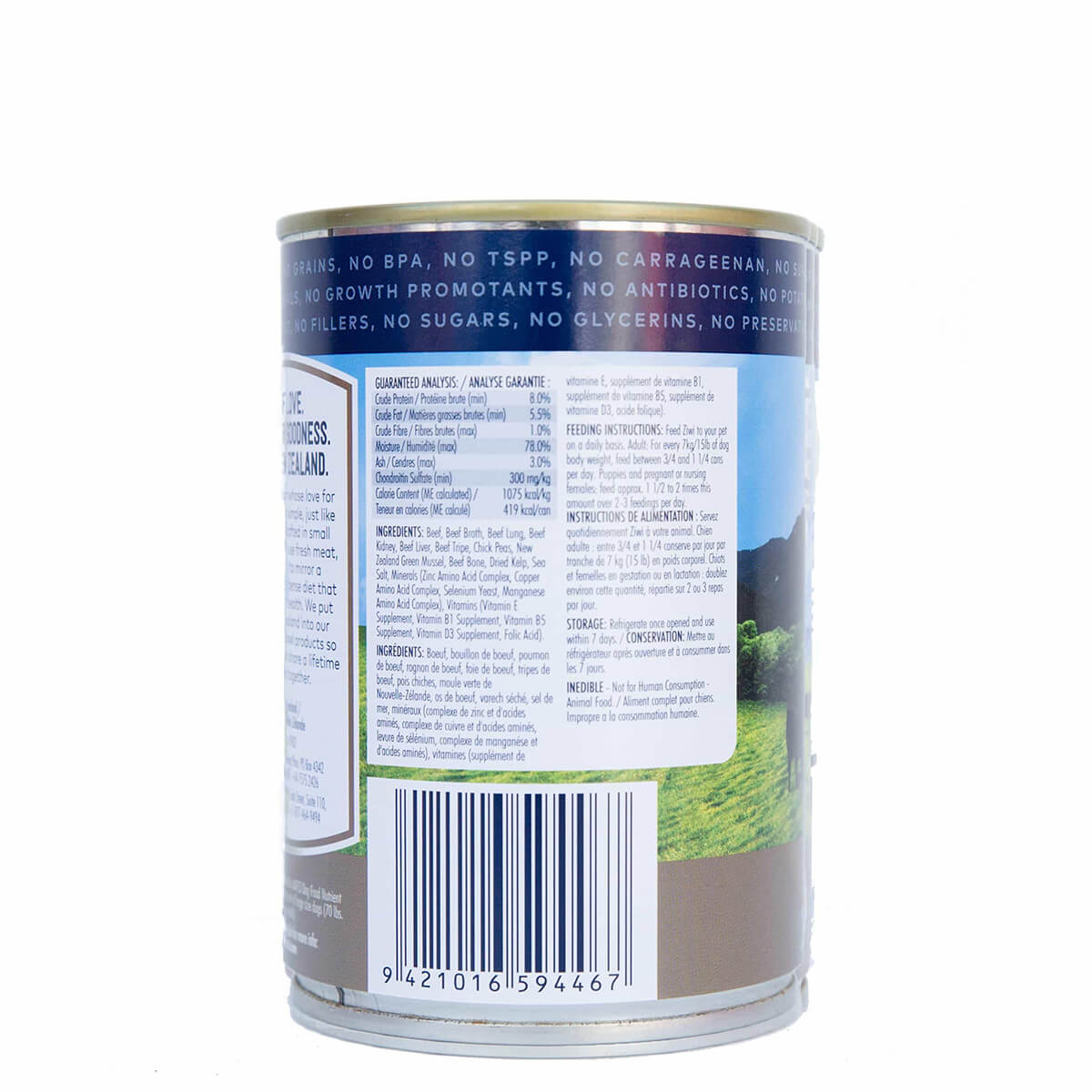 Ziwi Peak Beef Recipe Wet Dog Food