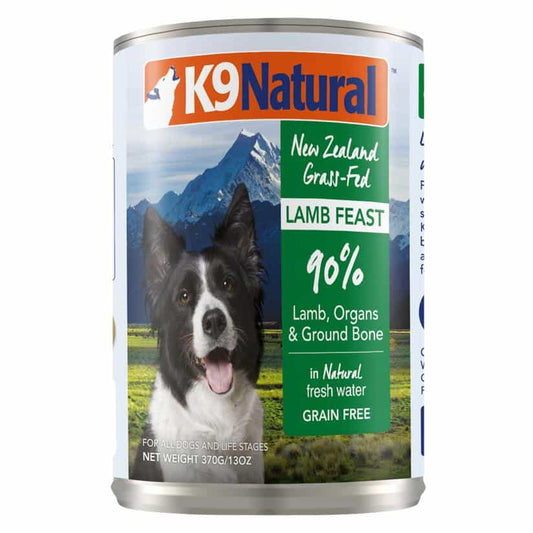 K9 Natural Grain Free Lamb Wet Dog Food