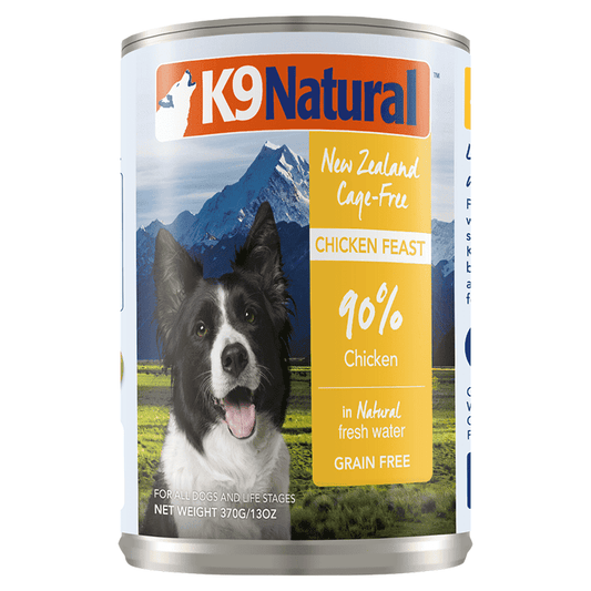 K9 Natural Grain Free Chicken Wet Dog Food
