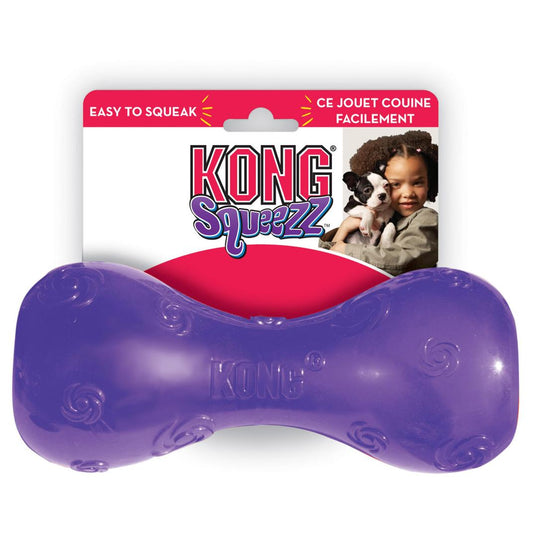 KONG Squeezz Dumbbell Squeaky Dog Toy
