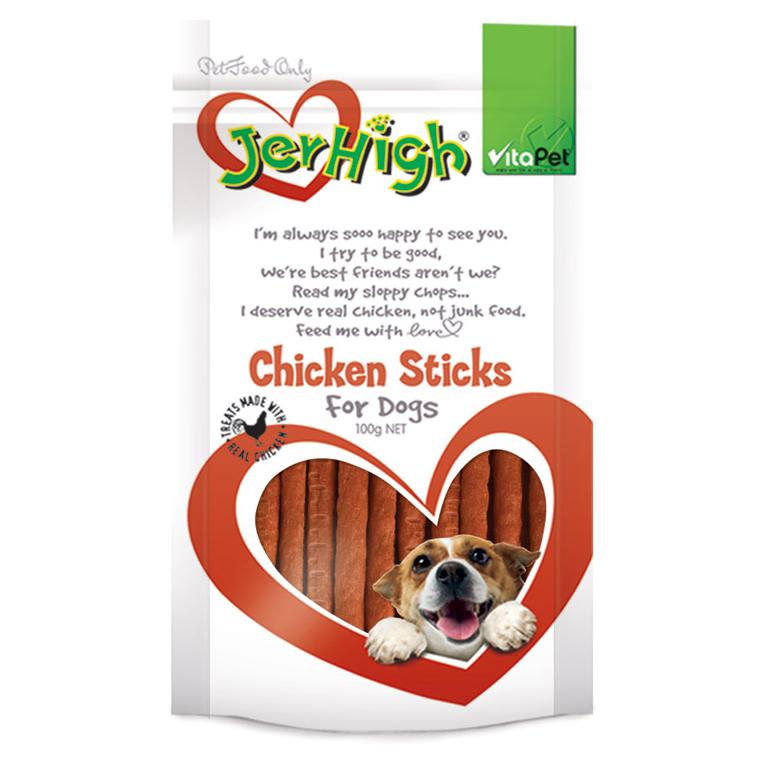 Vitapet Jerhigh Chicken Sticks Dog Treats