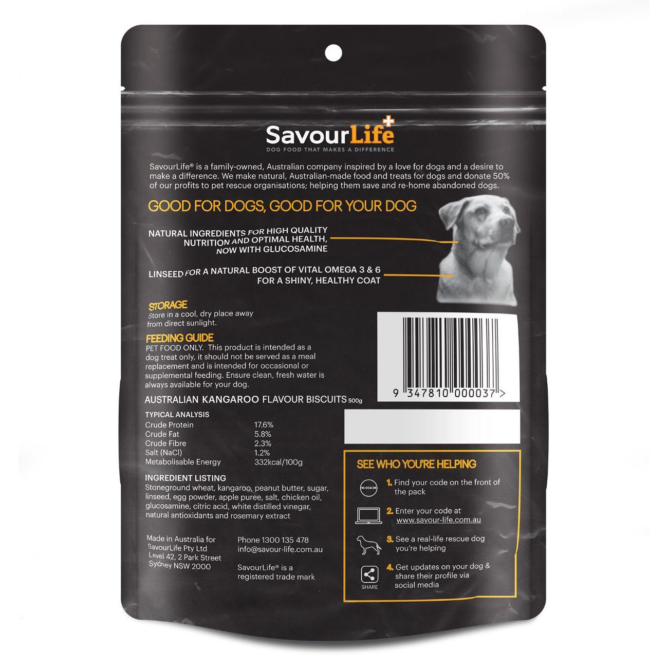 SavourLife Australian Kangaroo Biscuits Dog Treats (122922000121) [default_color]