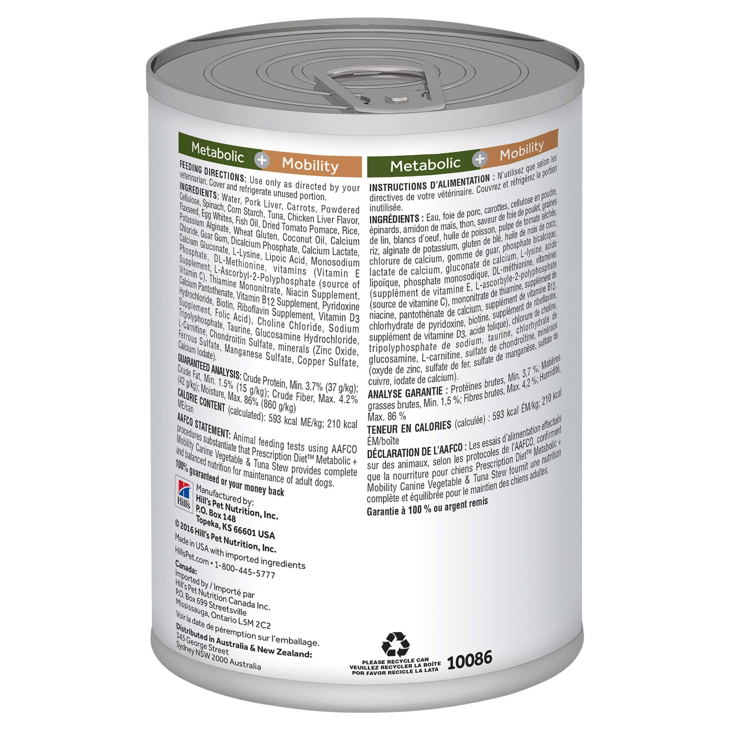 Hill's Prescription Diet Metabolic Plus Mobility Wet Dog Food