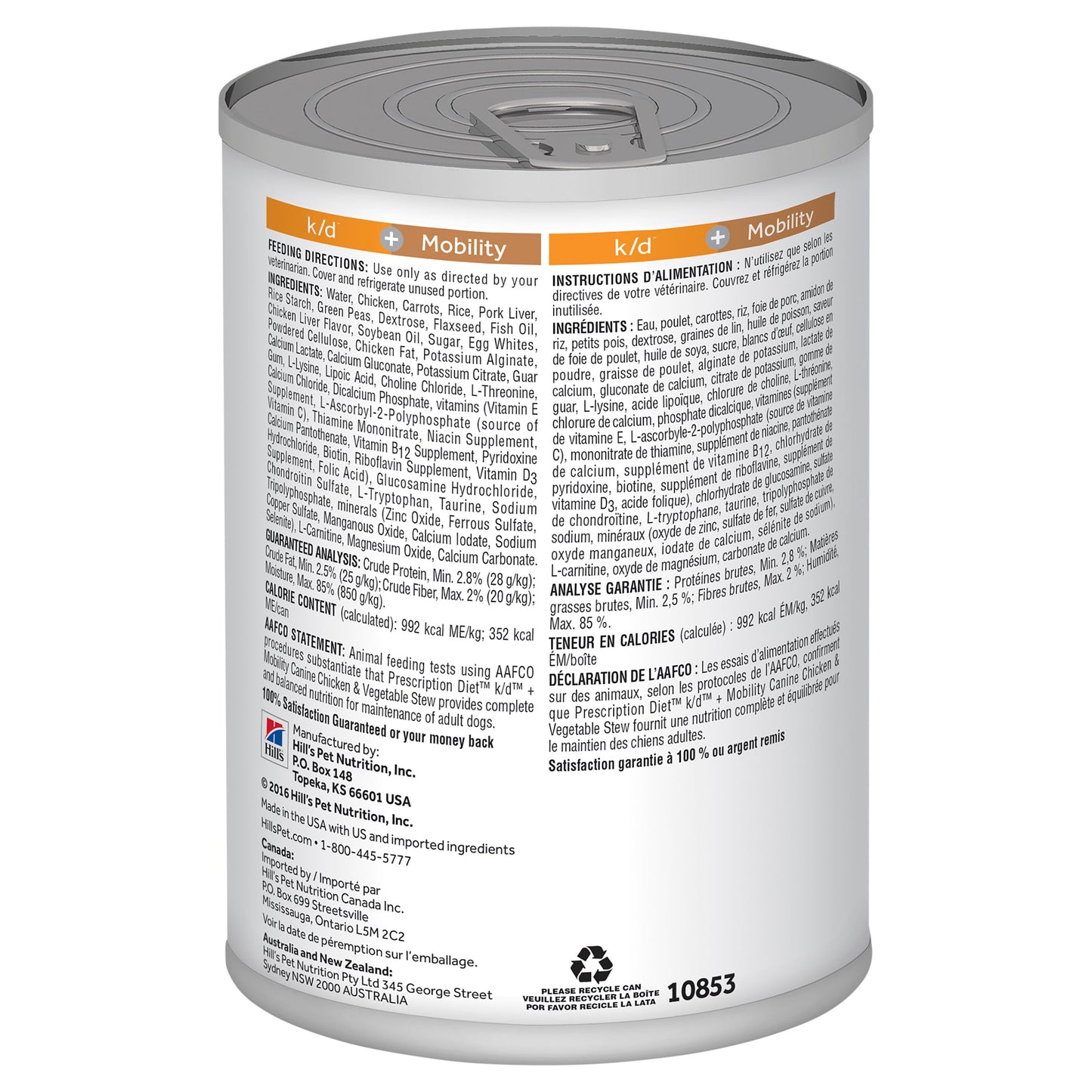 Hill's Prescription Diet k/d Kidney Care + Mobility Chicken & Vegetable Stew Canned Dog Food 354g (123011000142) [default_color]