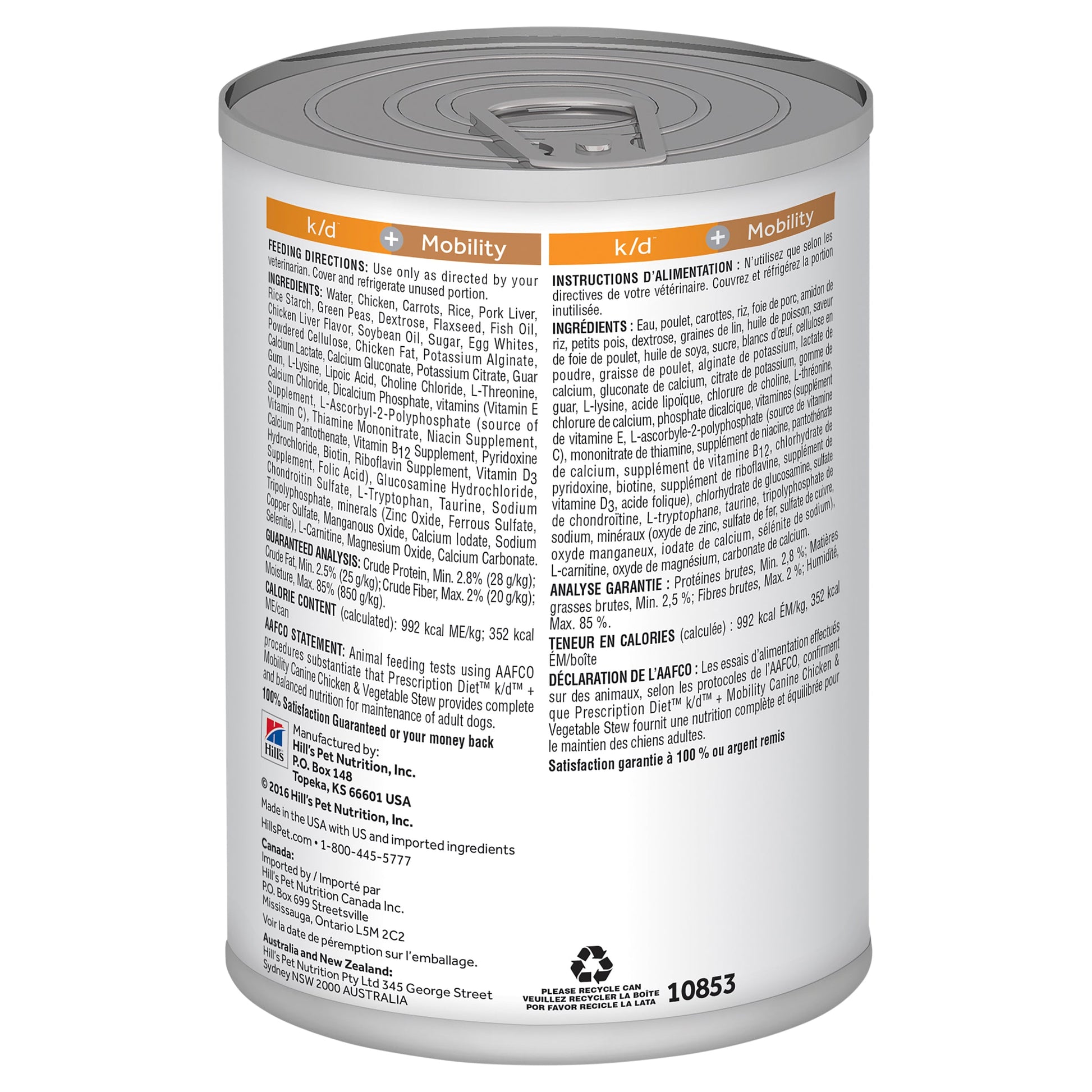 Hill's Prescription Diet k/d Kidney Care + Mobility Chicken & Vegetable Stew Canned Dog Food 354g (123011000142) [default_color]