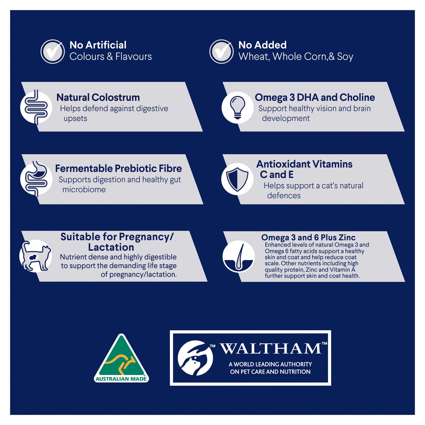 Advance Kitten Plus Chicken Dry Cat Food (132611000016) [default_color]