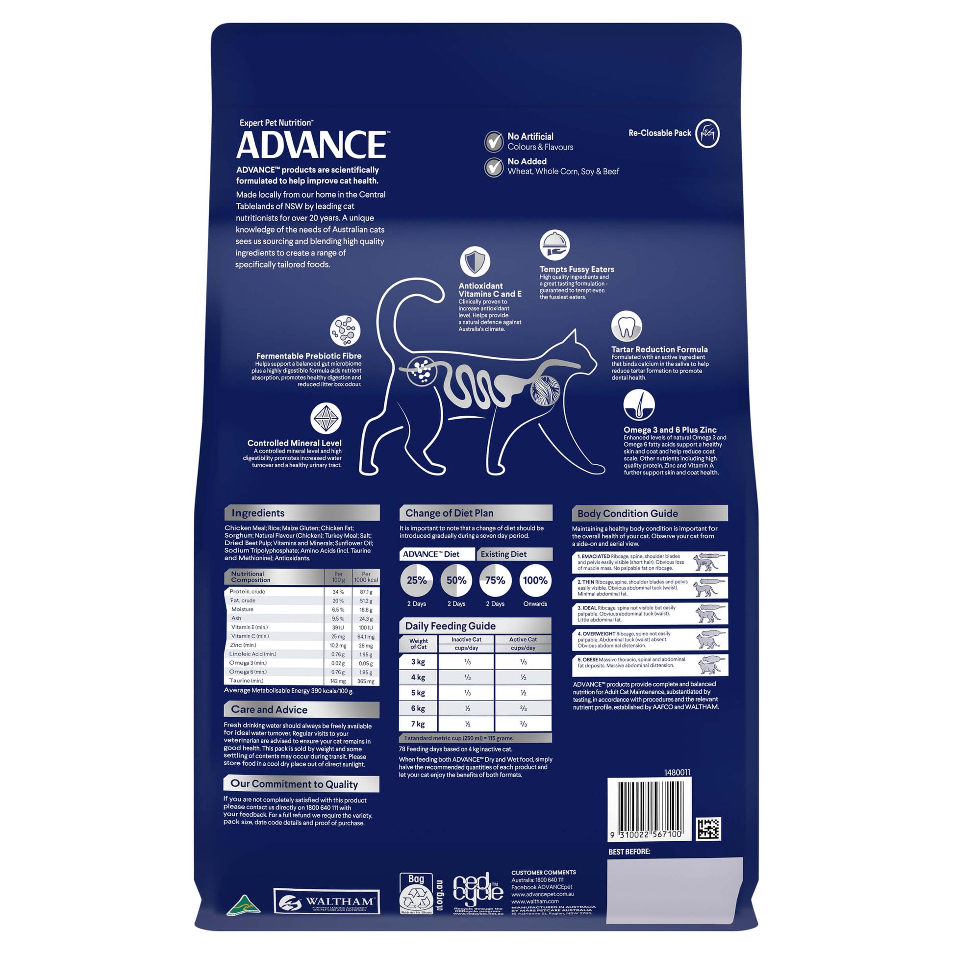 Advance Total Wellbeing Adult Chicken Dry Cat Food (132611000024) [default_color]
