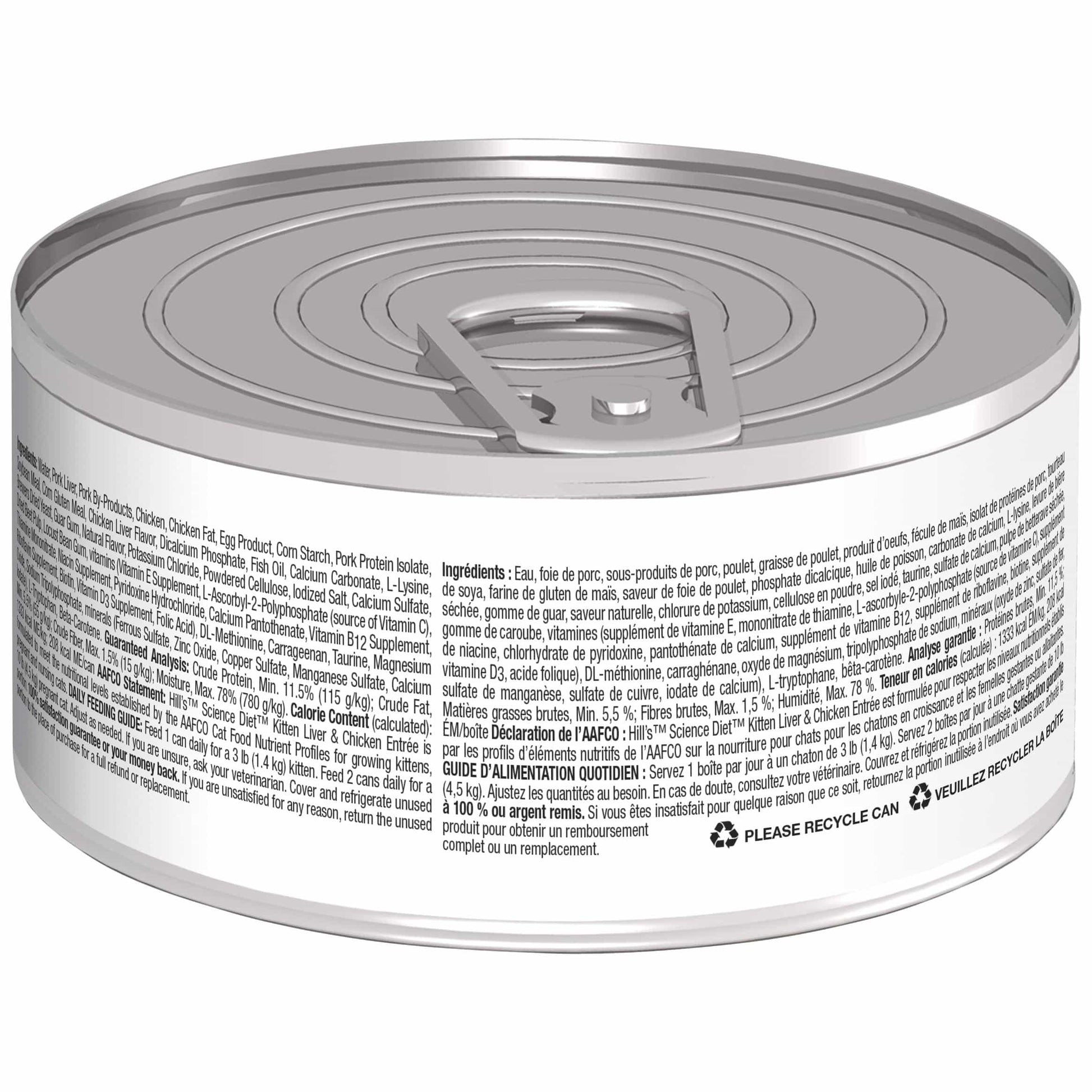 Hill's Science Diet Kitten Liver & Chicken Entree Wet Cat Food- 156g (132617000008) [default_color]