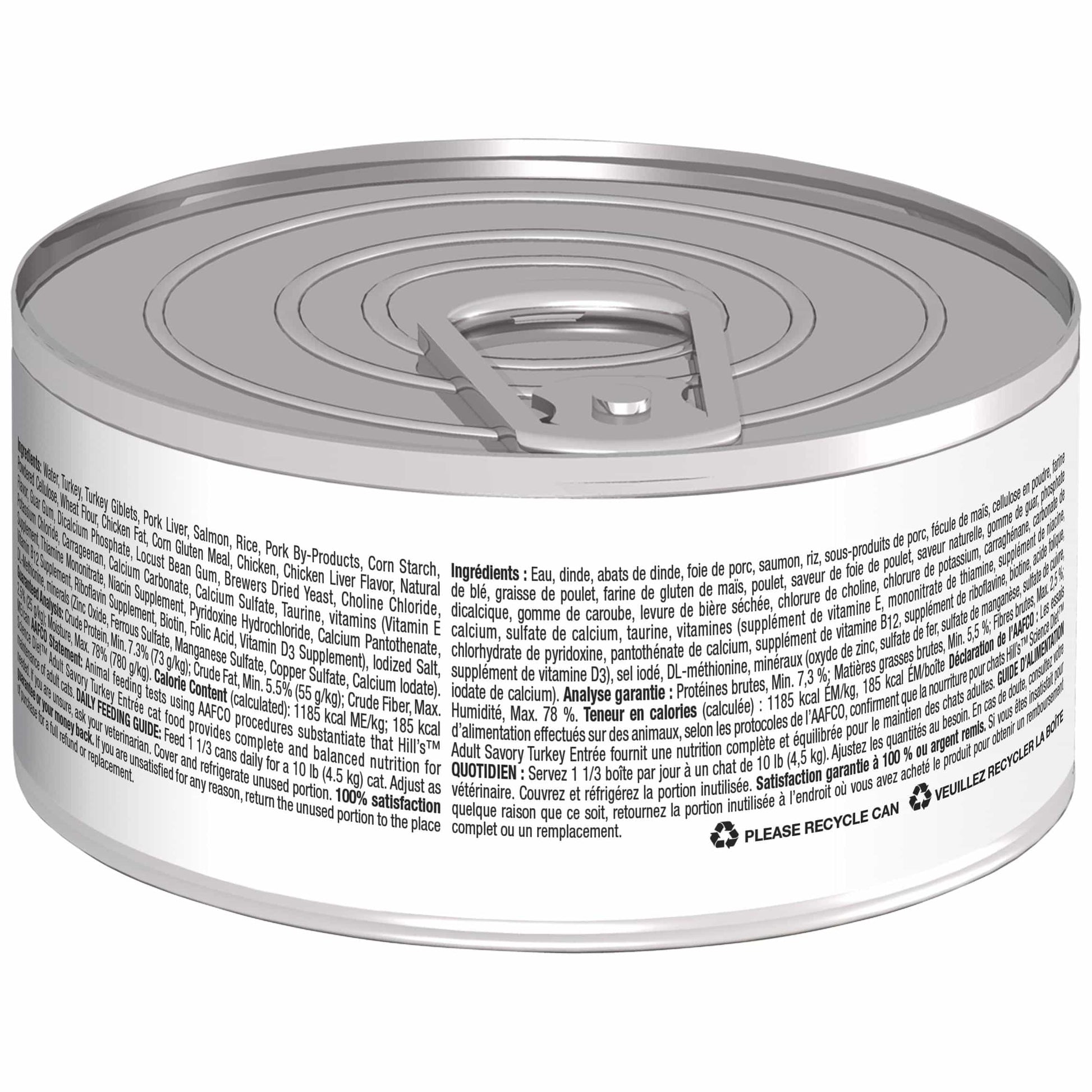 Hill's Science Diet Adult Savory Turkey Entree Wet Cat Food - 156g (132617000013) [default_color]