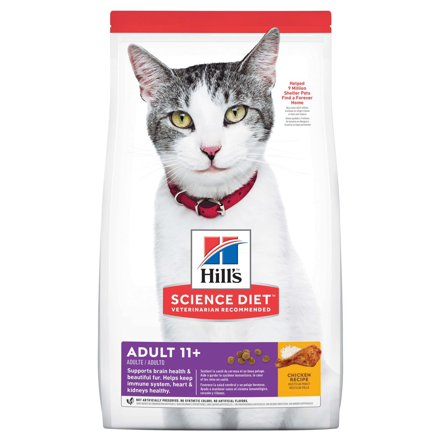 Hill's Science Diet 11+ Senior Dry Cat Food