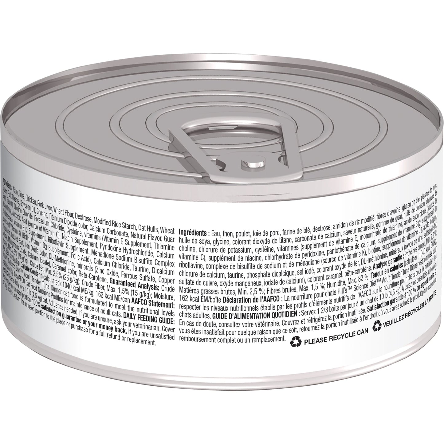 Hill's Science Diet Tender Dinners Adult Tuna Wet Cat Food (132617000049) [default_color]