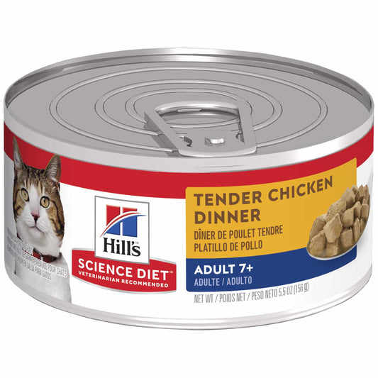 Hill's Science Diet Tender Dinner Mature Chicken in Gravy Wet Cat Food (132617000050) [default_color]