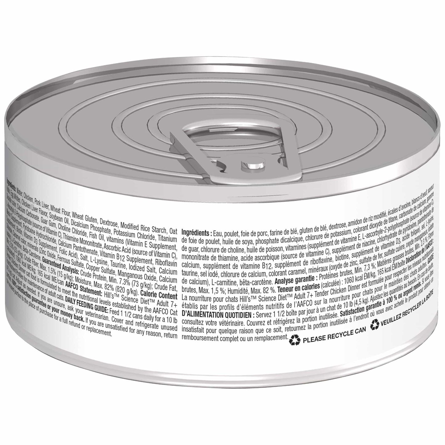 Hill's Science Diet Tender Dinner Mature Chicken in Gravy Wet Cat Food (132617000050) [default_color]