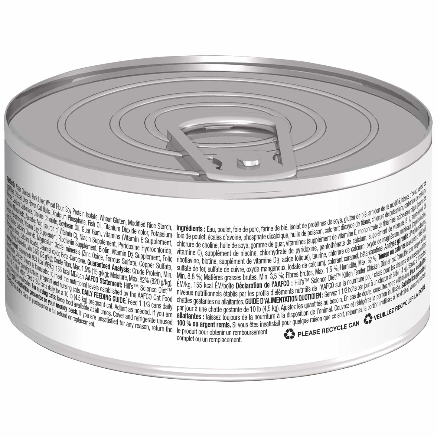 Hill's Science Diet Tender Dinners Kitten Chicken Wet Cat Food (132617000055) [default_color]