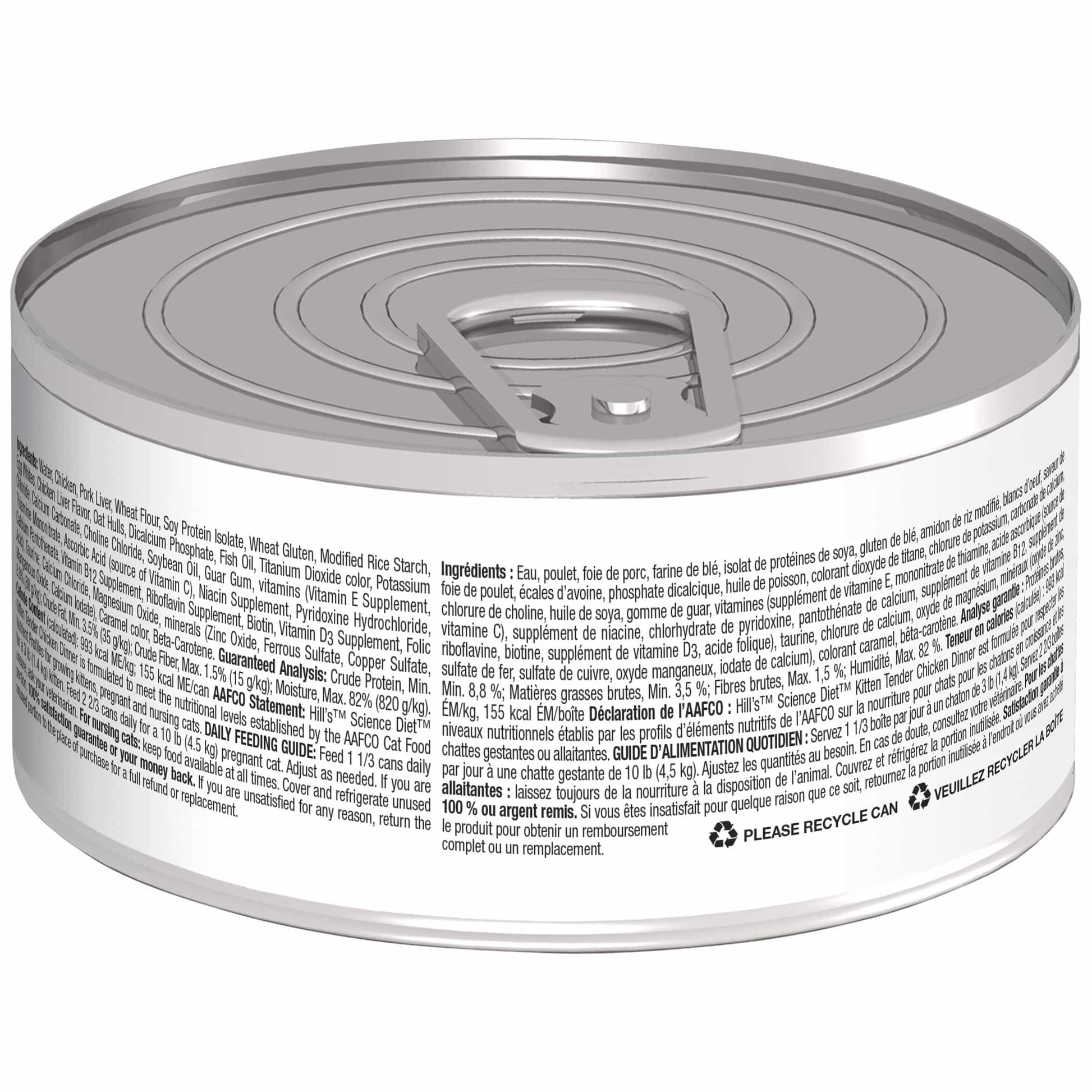 Hill's Science Diet Tender Dinners Kitten Chicken Wet Cat Food (132617000055) [default_color]