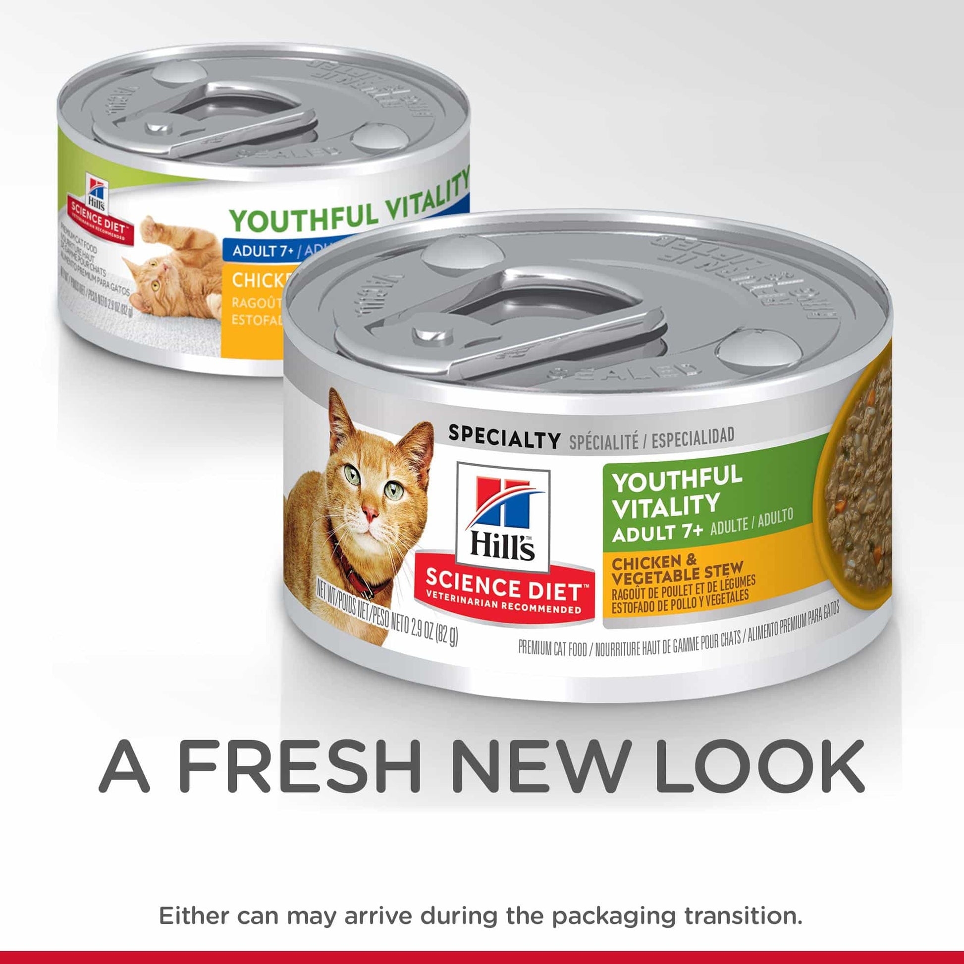 Hill's Science Diet Adult 7+ Youthful Vitality Wet Cat Food - 82gm (132617000135) [default_color]