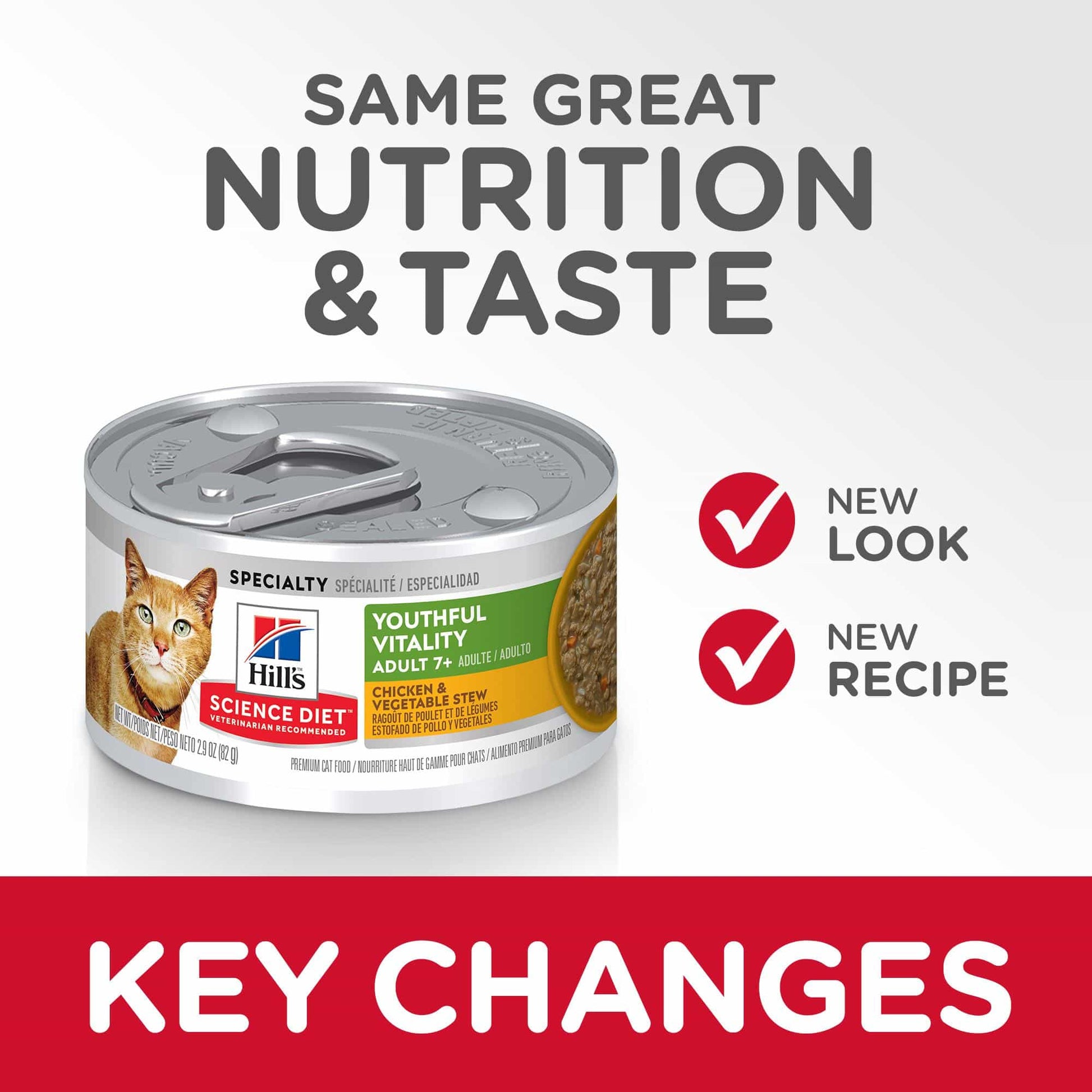 Hill's Science Diet Adult 7+ Youthful Vitality Wet Cat Food - 82gm (132617000135) [default_color]